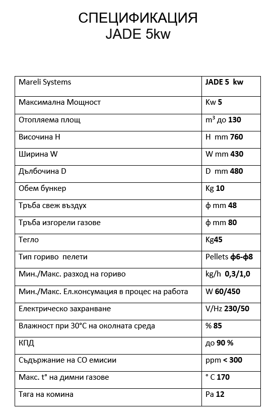 Screenshot_2